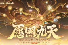 完美电竞ETF主力榜 | 游戏ETF(159869)主力资金净流入9587.50万元，居可比基金首位-20250926